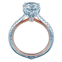 Verragio Pave Diamond Engagement Ring