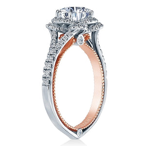 Verragio Halo Split Shank Engagement Ring