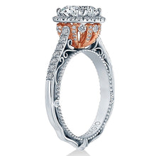 Verragio Halo Pave Diamond Engagement Ring