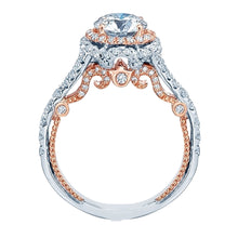 Verragio Split Shank Halo Diamond Engagement Ring