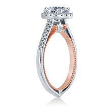 Verragio Halo Diamond Engagement Ring