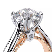 Verragio Solitaire Diamond Engagement Ring