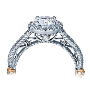 Verragio Pave Halo Diamond Engagement Ring