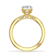 Tacori Solitaire Diamond Engagement Ring