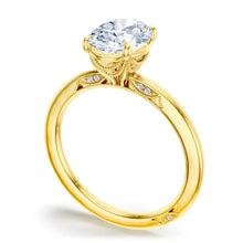 Tacori Solitaire Diamond Engagement Ring