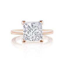 Tacori Solitaire Diamond Engagement Ring