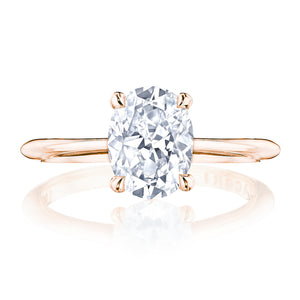 Tacori Solitaire Diamond Engagement Ring