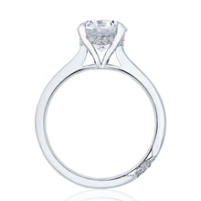 Tacori Solitaire Diamond Engagement Ring