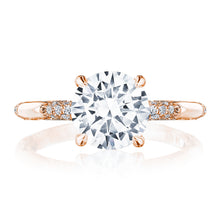 Tacori Solitaire Diamond Engagement Ring