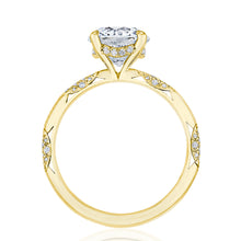 Tacori Solitaire Diamond Engagement Ring