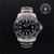 Sea-Dweller