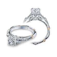 Verragio Twist Engagement Ring