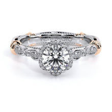 Verragio Halo Diamond Engagement Ring