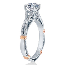 Verragio Twist Engagement Ring