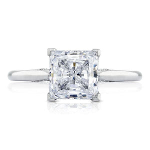 Tacori Solitaire Diamond Engagement Ring