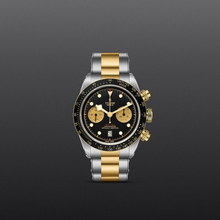 Tudor Black Bay Chrono S&G