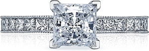 The clean look of channel-set princess cut diamonds and regal float...