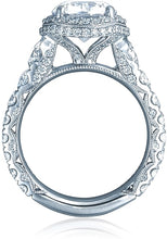 Tacori RoyalT Graduated Prong Set Diamond Engagement Ring w/ Bloom