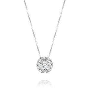 This round solitaire is timeless; no single piece is classier, or w...