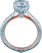 Verragio Pave Diamond Engagement Ring