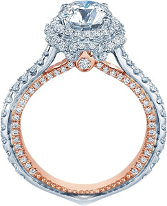 Verragio Pave Diamond Engagement Ring