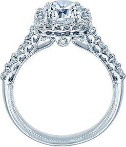 Verragio Prong Set Diamond Engagement Ring