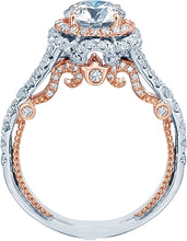 Verragio Split Shank Halo Diamond Engagement Ring