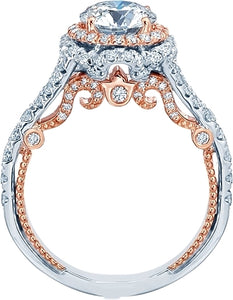 Verragio Split Shank Halo Diamond Engagement Ring