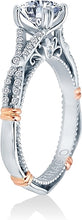 Verragio Twist Engagement Ring